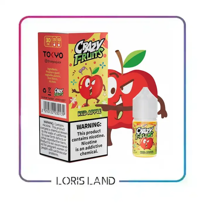 سالت توکیو سیب قرمز یخ